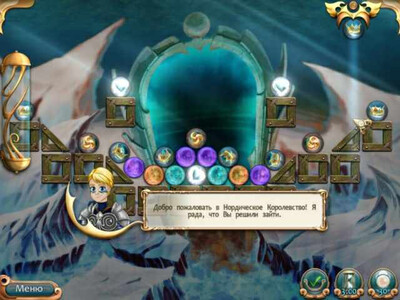 League of Mermaids - Изображение 1