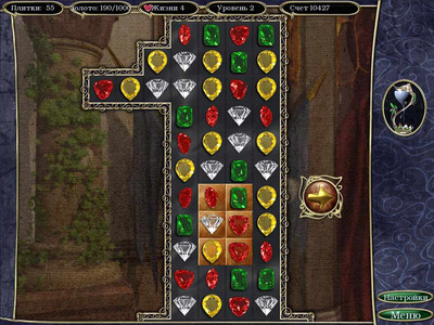 Jewel Match 4 - Изображение 4