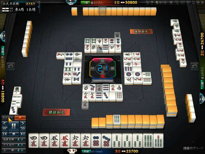 Janryumon 3D japanese mahjong online - Изображение 3