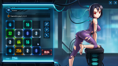 Iron Ladies 2048 - Изображение 3
