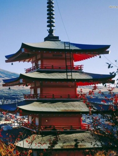Beautiful Japanese Scenery - Обложка