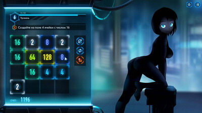 Iron Ladies 2048 - Изображение 4