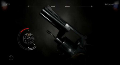 Russian Roulette Tournament - Изображение 2
