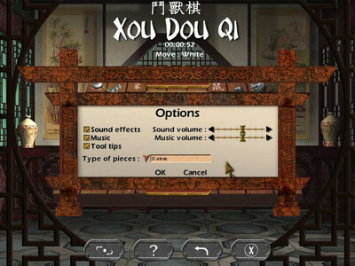 Шахматы: Xou Dou Qi - Изображение 2