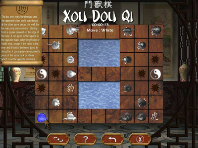 Шахматы: Xou Dou Qi - Изображение 3