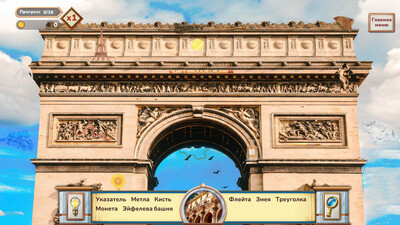 World Wonders: Hidden Histories 2 - Изображение 1