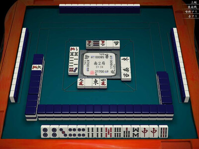 Janryumon 3D japanese mahjong online - Изображение 2