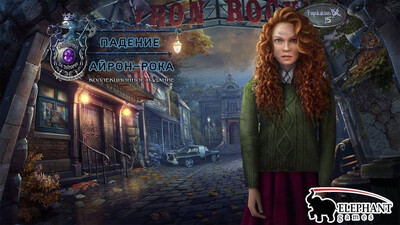 Охотники за тайнами 16: Падение Айрон-Рока - Изображение 4