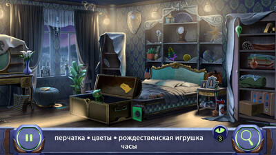 Эдгар По: Поиск Предметов - Изображение 3