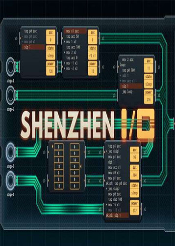 SHENZHEN I/O - Обложка
