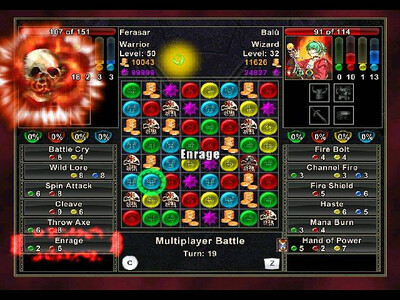 Puzzle Quest: Трилогия - Изображение 3