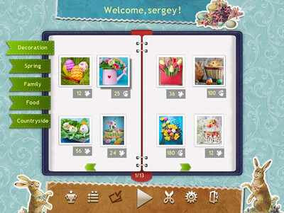 Holiday Jigsaw: Easter 3 - Изображение 1