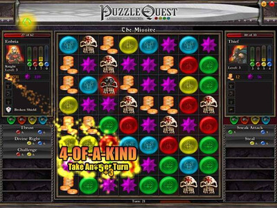 Puzzle Quest: Трилогия - Изображение 4