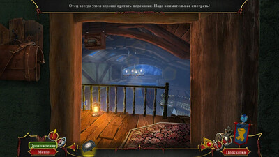 Мифы народов мира 11: Черное солнце - Изображение 4