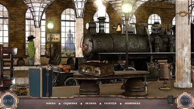 Time Machine: Collector's Edition - Изображение 2