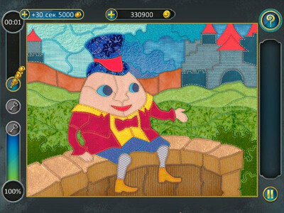 Alice's Patchwork - Изображение 1