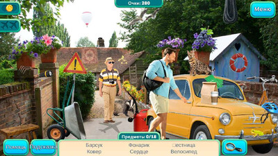 Lovely Sceneries 2: Hidden Objects - Изображение 2