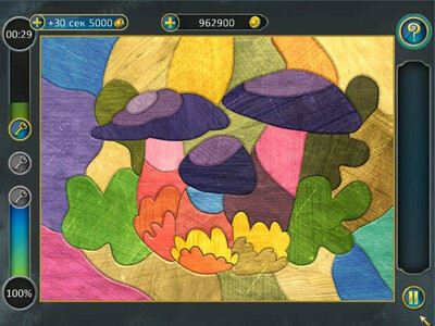 Alice's Patchwork - Изображение 2