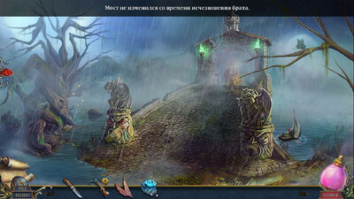 Bridge to Another World Remastered: Burnt Dreams - Изображение 2
