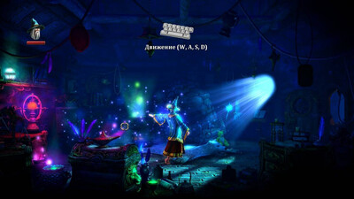 Trine 2: Complete Story - Изображение 2