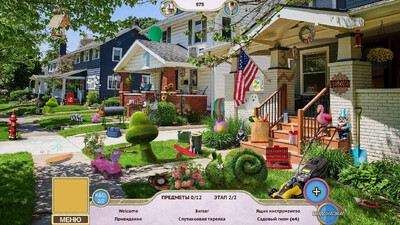 Sweet Home: Look and Find 4 - Изображение 3