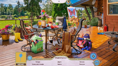 Sweet Home: Look and Find 4 - Изображение 4