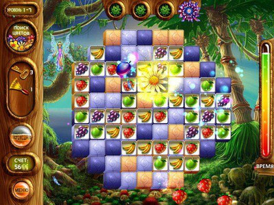 Alice and the Magic Gardens - Изображение 4