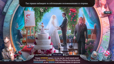 Страшные сказки: Свет во тьме - Изображение 4