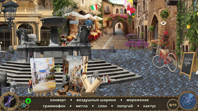 Rome: The Mystery of the Chronovisor - Изображение 1
