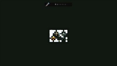 Click and Conquer - Изображение 2