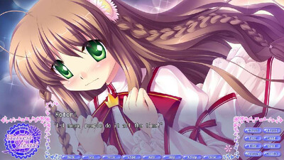 Rewrite Harvest festa! - Изображение 2