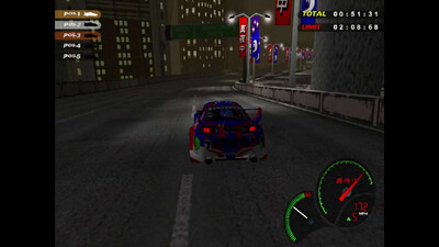 Midnight GT: Primary Racer - Изображение 2