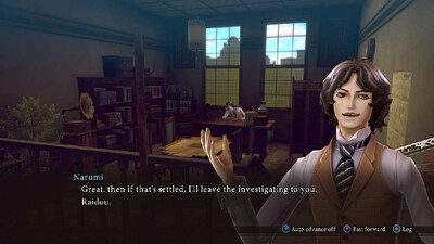 RAIDOU Remastered: The Mystery of the Soulless Army - Изображение 2