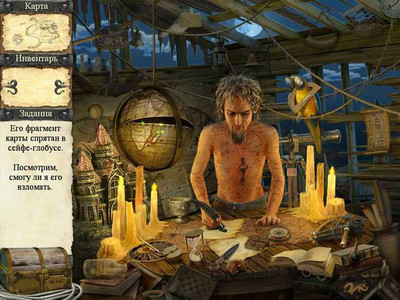 Приключения Робинзона Крузо: Проклятие пирата - Изображение 1