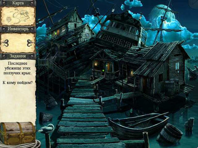 Приключения Робинзона Крузо: Проклятие пирата - Изображение 3