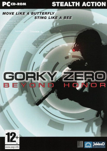 Gorky Zero: Beyond Honor - Обложка