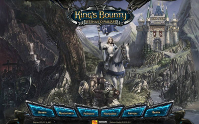 King's Bounty: The Legend - Enhanced Edition - Изображение 3