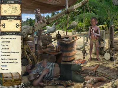 Приключения Робинзона Крузо: Проклятие пирата - Изображение 4