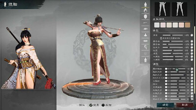 Legend of Heroes: Three Kingdoms - Изображение 4