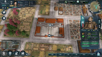 Legend of Heroes: Three Kingdoms - Изображение 1