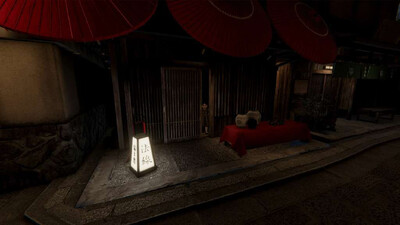 Kyoto Anomaly - Изображение 4