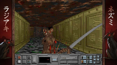 The Fortress of Dr. Radiaki - Fancy Edition - Изображение 3