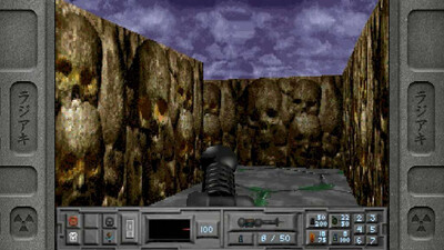 The Fortress of Dr. Radiaki - Fancy Edition - Изображение 2