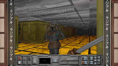 The Fortress of Dr. Radiaki - Fancy Edition - Изображение 4