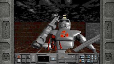 The Fortress of Dr. Radiaki - Fancy Edition - Изображение 1