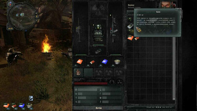 S.T.A.L.K.E.R.: Call of Pripyat - Как вступить в Долг - Изображение 3