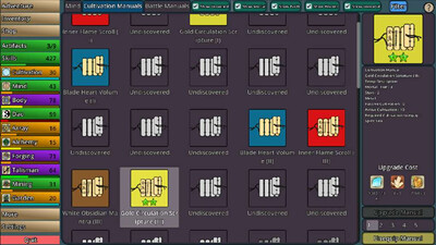 Idle Cultivation - Изображение 1
