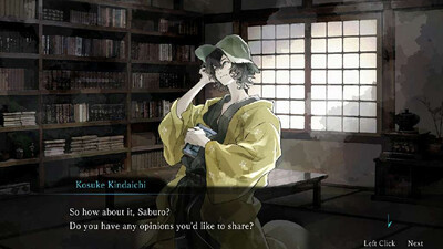 Kindaichi Mystery Series: The Honjin Murders - Изображение 4
