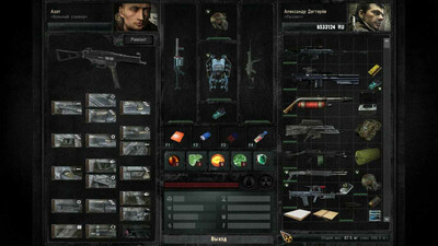 S.T.A.L.K.E.R. Sigerous Mod: Weapons_Return - Изображение 4