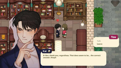 Little Sim World - Изображение 1